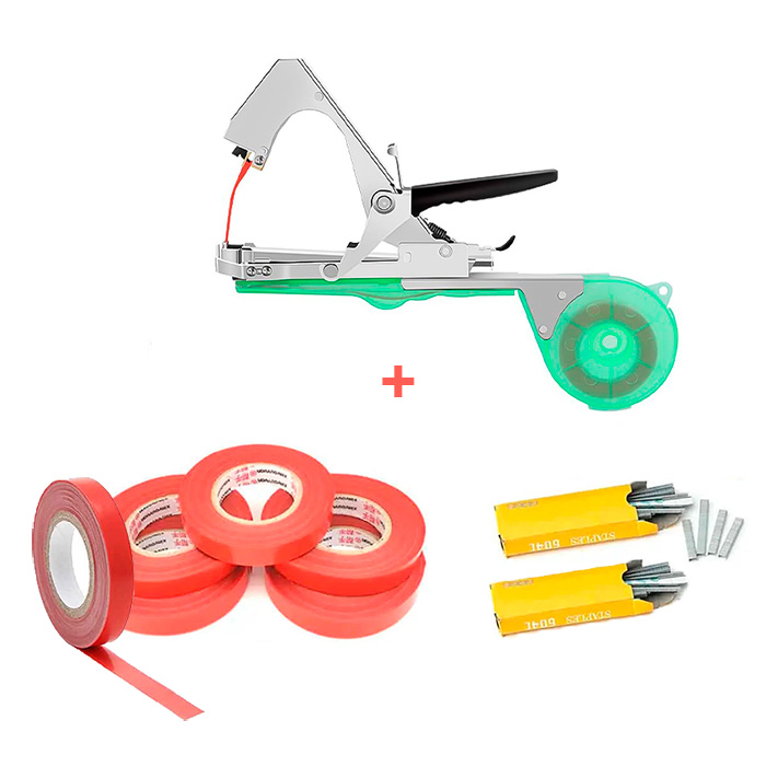 TapeBundle